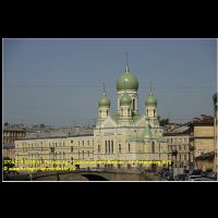 37063 10 0018 St. Petersburg, Flusskreuzfahrt Moskau - St. Petersburg 2019.jpg